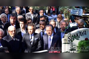 Şükrü Şankaya dualarla anıldı
