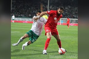Bursaspor-Eskişehirspor maçı