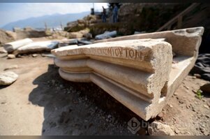 Tophane yamaçlarında tarih çıktı