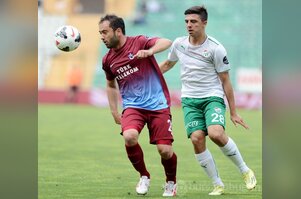 Bursaspor 90+4'de yıkıldı!