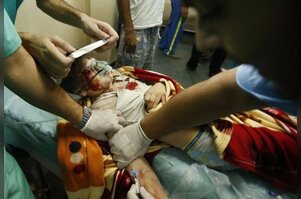 Şecaiye'de bombardıman dehşeti
