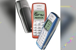 Efsane Nokia modelleri
