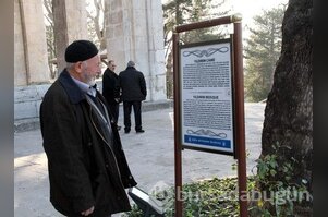 Bursa'daki levhalar camileri ve tarihi yanlış anlatıyor	