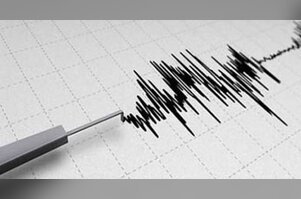 Deprem öncesi ve deprem anında yapılması gerekenler