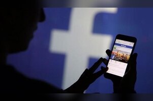 Facebook'la ilgili şaşırtan gerçekler