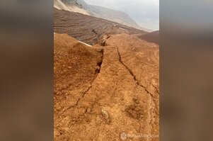 Madenden facia öncesi son fotoğraflar