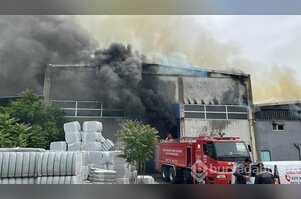 Uşak'ta tekstil fabrikasında yangın
