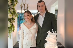 Fenerbahçeli Çağlar Söyüncü ile Serra Pakdemir evlendi