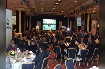 2010 BUSİAD ÖDÜL TÖRENİ
