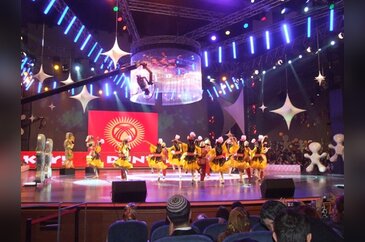 TRT 23 NİSAN ÇOCUK ŞENLİĞİ