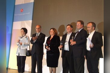 BALKAN ÜLKELERİ MEDYA FORUMU