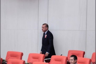 TBMM'nin 24. Dönemi Başladı