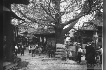 Bir zamanlar Bursa