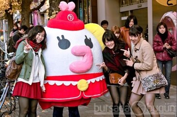 Japon kızlarda yeni trendler
