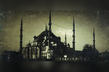 En ilginç mahyalar