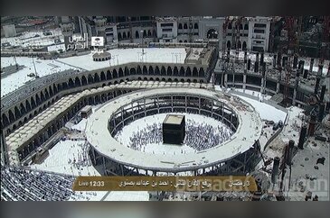 K&acirc;be'de değişim!