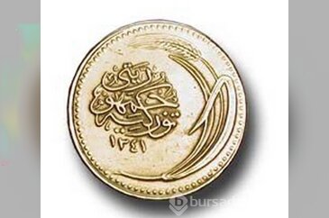 Bir zamanlar bu paraları kullanıyorduk