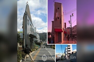 Japonya'nın kalabalık nüfusuna çözüm