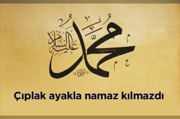 Hz. Muhammed'in sünnetleri
