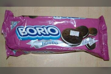 Ünlü markaların Çin versiyonları