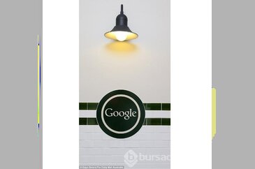Google'ın Avustralya'daki eğlenceli genel merkezi