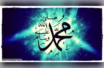 Peygamber Efendimiz Hazreti Muhammed 'in (SAV) sünnetleri