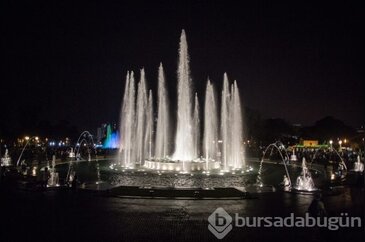 Peru'daki "Magic Water Circuit" Su Parkı