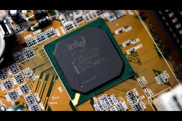 Intel tarihinin en büyük zararı