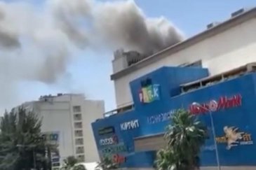 İzmir'deki AVM'de yangın paniği
