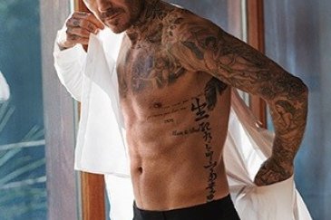 David Beckham köy hayatına döndü