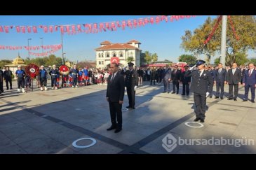 Bandırma'nın düşman işgalinden kurtuluşunun ...