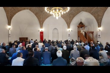 Tarihi Anadolu Selçuklu Hamamkarahisar Ulu C...