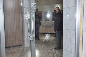 FIRINA KURŞUN YAĞDIRDILAR
