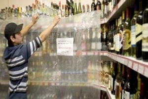 ALKOL BAĞIMLILIĞI YAŞAM ŞEKLİ OLAMAZ