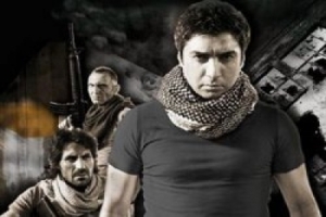 KURTLAR VADİSİ FİLİSTİN VİZYONA GİRDİ