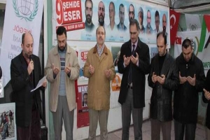 MISIR H&Uuml;K&Uuml;METİNİN DEVRİLMESİ İ&Ccedil;İN DUA ETTİLER