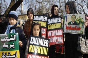 CUMA NAMAZI SONRASI M&Uuml;BAREK'E TEPKİ
