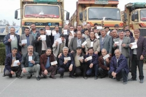 KIRSAL MOTORİNİN KALDIRILMASINA TEPKİ