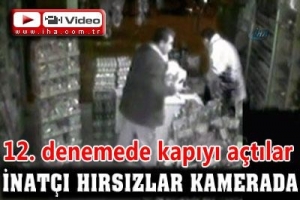 İNAT&Ccedil;I HIRSIZLAR KAMERADA