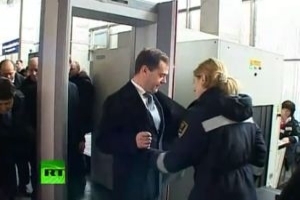 MEDVEDEV'E &Uuml;ST ARAMASI