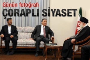 G&Uuml;N&Uuml;N FOTOĞRAFI