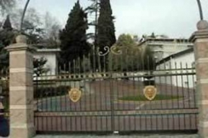 ASLANLI K&Ouml;ŞK BOŞALTILIYOR