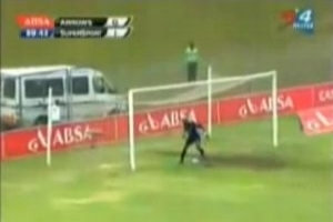 B&Ouml;YLE BİR GOL G&Ouml;RMEDİNİZ