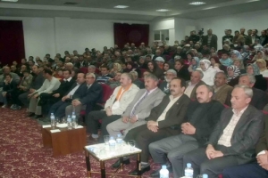 'KUR'AN-I KERİM'İ ANLAMA' KONFERANSI