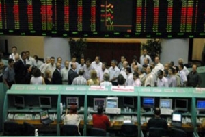 BORSA 12 MİLYAR LİRA ERİDİ