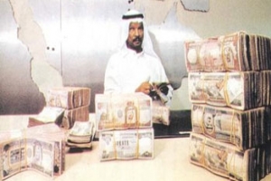 DEVRİM SIRASI SUUDİ ARABİSTAN'DA MI