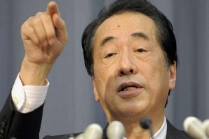 JAPON BAŞBAKANINDAN İTİDAL &Ccedil;AĞRISI