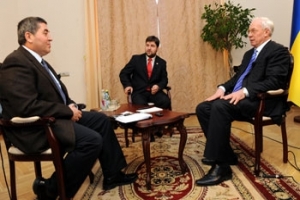 H&Uuml;RREM'İN ANA VATANINDAN 'Y&Uuml;ZYIL' TALEBİ