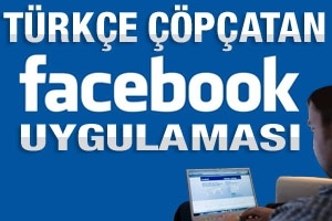 T&Uuml;RK&Ccedil;E &Ccedil;&Ouml;P&Ccedil;ATAN UYGULAMASI