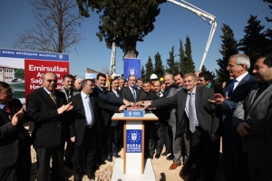 ESKİ GASİLHANE AŞ EVİ OLUYOR